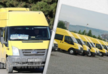 Yellow minibuses to be completely replaced in Tbilisi