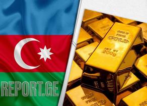 В Азербайджане подорожало золото