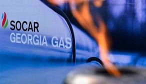 SOCAR reduces gas tariff for bakeries and bread factories