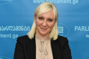 Главой аппарата парламента назначена Кетеван Квиникадзе