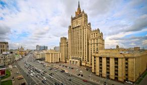 МИД России распространяет информацию о визите Нино Бурджанадзе в Москву