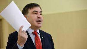 Mikheil Saakashvili's plans after being appointed as Vice PM of Ukraine