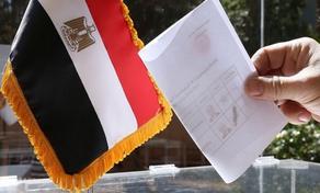 Parliamentary elections underway in Egypt
