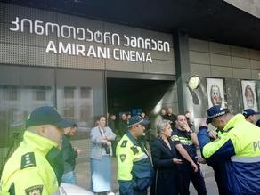 Police gathering in front of Amirani Cinema  - PHOTO