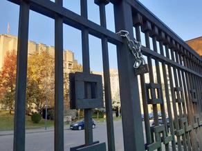 Lock on the door of Prosecutor's Office - PHOTO