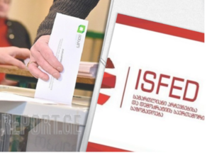 ISFED summed up the voting process