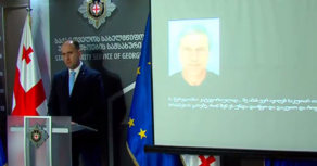 СГБ: Во время госпитализации Саакашвили планируются создать хаос и неконтролируемую ситуацию