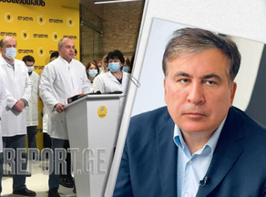 Members of Lelo demand to transfer Mikheil Saakashvili to the civil clinic