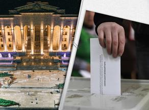 В парламентских выборах примет участие 61 партия