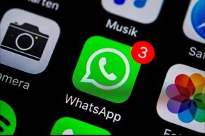 Huckers reach cell-phones through WhatsApp