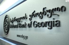 Нацбанк банк Грузии продал 40 млн. долларов США