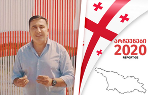 Mikhail Saakashvili says Ivanishvili registered 'dead souls' as voters