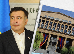 Mikheil Saakashvili deprived of Honorary Doctor title of Yerevan University