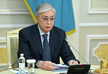 Президент Казахстана: Конституционный порядок восстановлен во всех регионах республики