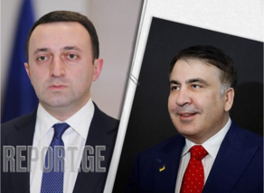 Ираклий Гарибашвили: Мы послушаем много абсурдных брифингов