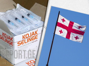 50 000 syringes for vaccination delivered to Georgia