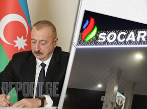 Ilham Aliyev approves members of SOCAR supervisory board