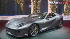 2020 წელს Ferrari ახალ მონსტრს წარადგენს - VIDEO