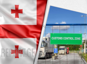 Customs officers find GEL 11,085 undeclared goods on Red Bridge