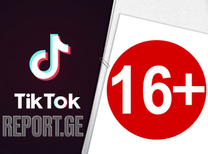 Аккаунты пользователей до 16 лет станут на TikTok приватными
