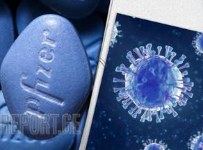 В США одобрили таблетки от коронавируса компании Pfizer