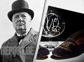 Winston Churchill slippers sold for $ 54,200 at auction