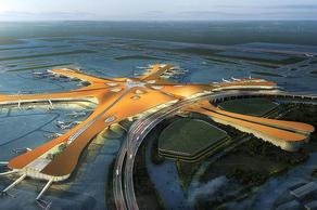 International airport opened in Beijing