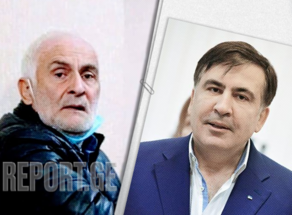 All four detainees plead guilty in the case of Saakashvili's entry to Georgia