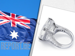 На аукционе продано кольцо с самым крупным бриллиантом Австралии