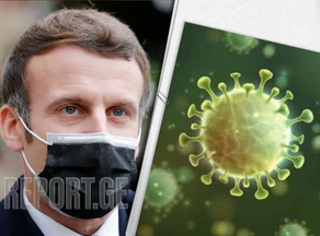 Emmanuel Macron has coronavirus
