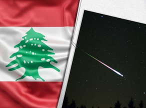 Footage of meteorite falling in Lebanon - VIDEO