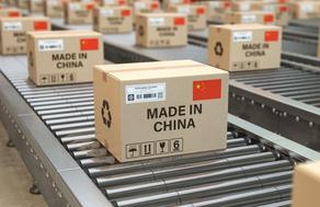 Imports from China to Georgia decrease