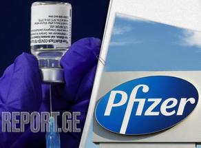 საფრანგეთში Pfizer-ის ვაქცინის პირველი პარტია გამოუშვეს