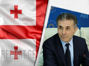 Иванишвили недоволен показателями прибыли бизнеса в Грузии