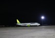 airBaltic-მა თბილისის მიმართულებით ფრენები განაახლა