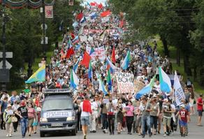 Protesters hold a march in Furgal’s support