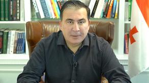 Саакашвили: Абсурдное решение, чтобы спасти свою шкуру