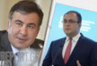 Министр юстиции о переводе Михаила Саакашвили в тюрьму