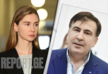 UNM leader says Saakashvili 'can hardly cover a short distance in a room'