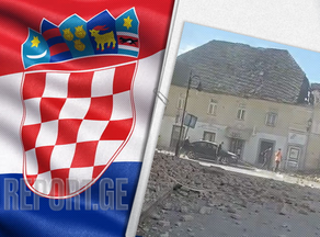 В результате землетрясения в Хорватии погибли люди