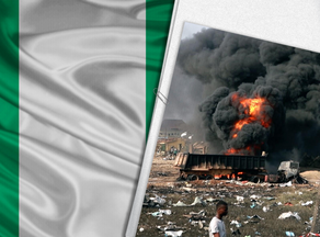 ნიგერიაში ბენზინმზიდი ბუნებრივი აირის ქარხანასთან აფეთქდა