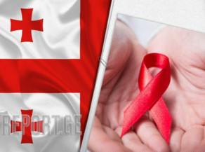Georgia's HIV, AIDS statistics