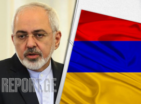 Министр иностранных дел Ирана прибыл в Армению