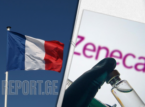 საფრანგეთმა ასაკოვნების AstraZeneca-ს ვაქცინით აცრის ნებართვა გასცა