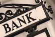 ბანკები მონეტარული პოლიტიკის შერბილებას ელიან