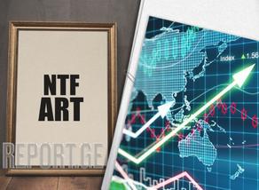 NFT ბაზარმა გასულ წელს $25 მილიარდს მიაღწია