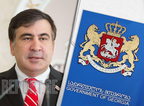 Saakashvili releases an appeal: I have a proposal for the Georgian government
