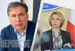 Известно решение Страсбурга об участии в деле Саакашвили омбудсмена