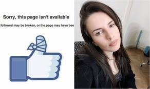 თამარ ბაჩალიაშვილის გვერდი Facebook-ზე აღარ იძებნება