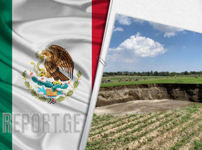 Giant trench appears in Mexico
